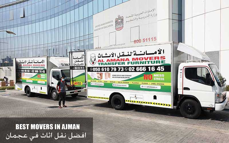 Best movers in Ajman