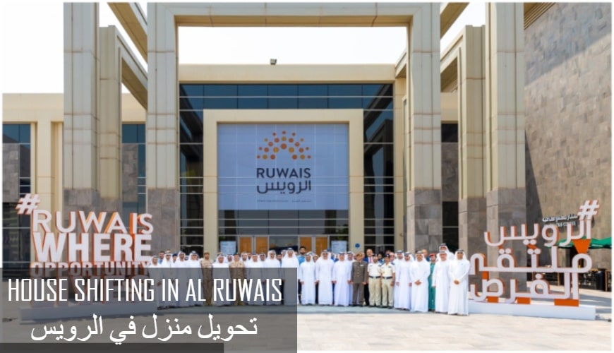 Movers and packers in alruwais