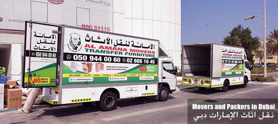 Movers and Packers in Dubai