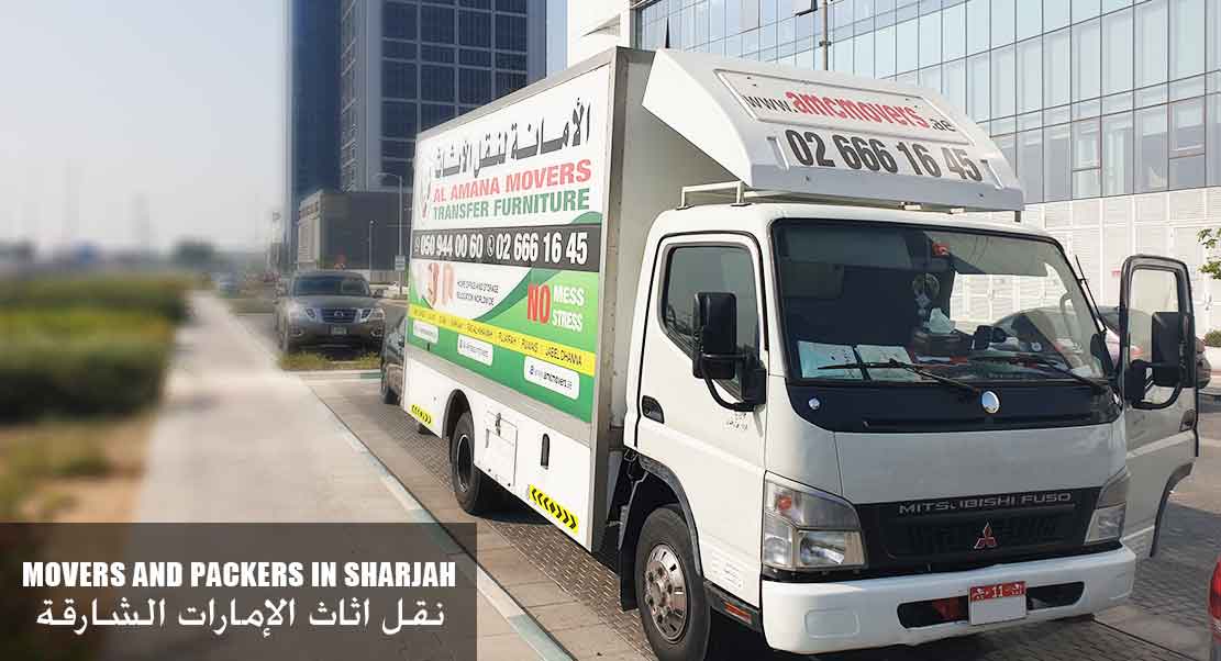 Movers and packers in Sharjah