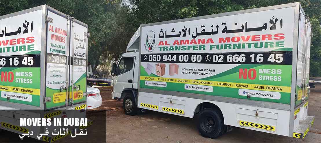 Movers in Dubai